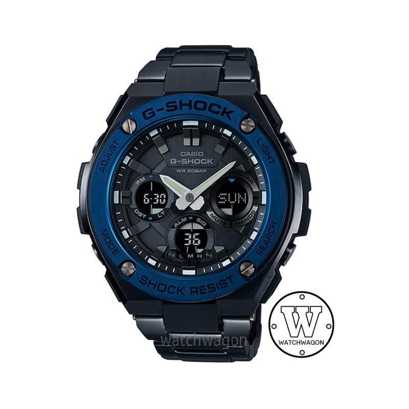 G shock gst on sale s110bd